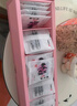 东阿阿胶桃花姬阿胶糕75g即食阿胶糕礼盒营养品补品倪妮推荐 实拍图