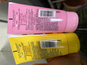 旁氏洁面乳150gx2米粹水润+樱粉焕亮 送粉玻玻5g 实拍图
