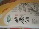 润心（RunXin）【保真山茶油】 有机油茶籽油 低温冷榨一级 原香小榨 食用油*2L 实拍图