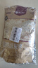 楼兰蜜语特级灰枣500g*2 新疆红枣 灰枣蜜饯果干零食煲汤煮粥 实拍图