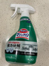 花王（KAO）厨房油污清洁剂400ml 油污净厨房重油污去抽油烟机专用清洗剂喷雾 实拍图