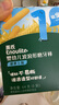 英氏（Engnice）婴幼儿辅食磨牙棒胡萝卜味 婴儿零食高钙出牙棒磨牙饼干64g 实拍图