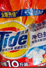 汰渍净白去渍洗衣粉柠檬清新10斤装 强效去渍 大袋批发非皂粉家庭装 实拍图