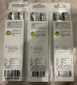 飞利浦（PHILIPS）电动牙刷刷头  钻石亮白型刷头W2 HX6063/96 3支装黑色 适配钻石3系 5系、9系 实拍图