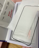 Smorss【2片装】适用苹果14/13/13Pro钢化膜 iPhone14/13/13Pro手机膜 全屏覆盖高清手机膜 钻石玻璃贴膜 实拍图
