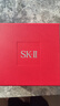 SK-II光子小灯泡美白祛斑淡斑精华液50ml化妆品sk2护肤品套装生日礼物 实拍图