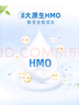 贝拉米（Bellamy's）经典2.0版4段幼儿奶粉800g 3岁+ 八大原生HMO 澳洲原装进口 实拍图