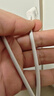 品胜苹果数据线iphone充电线快充 适用iPhone14ProMax/13/12/XR/11/8手机ipad平板USB充电器线车载编织 实拍图
