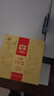 大益茶叶 普洱茶  7572 经典标杆熟茶 自饮 精致小饼 单饼装 150g*1饼 实拍图