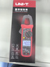 优利德（UNI-T）UT204+ 钳形表 数字万用表钳形电流表交直流防烧万能表高精度家用 实拍图
