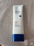 奥札（Aucuz）小白管清爽高倍防晒乳90g日常通勤秋冬防晒敏感肌适用SPF50+  实拍图