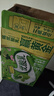 伊利优酸乳原味250ml*24盒 牛奶饮品 新老包装随机发货 礼盒装 实拍图