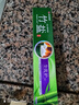 竹盐LG全优护牙膏220g*1支牙龈护理清爽口感减轻牙渍清洁口腔 实拍图