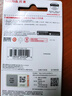 闪迪（SanDisk）256GB USB3.2 U盘 CZ550黑色 读速100MB/s 安全加密 数据恢复 学习办公电脑车载 高速大容量优盘 实拍图