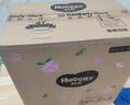 好奇（Huggies）铂金装小桃裤拉拉裤箱装XXXL64片尿不湿【透爽散热】 实拍图