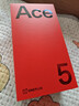 一加 Ace 5 12GB+256GB 全速黑 国家补贴 第三代骁龙 8 冰川电池 oppo游戏AI智能5G手机 实拍图