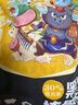 龙大肉食 黑猪棒骨2斤 免切带骨髓猪筒骨猪大骨头≥30%带肉率 黑猪肉生鲜 实拍图