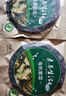 素养生活 有机紫菜50g 南北海产干货 福建霞浦干紫菜 紫菜蛋花汤煲汤食材 实拍图