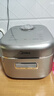 美的（Midea）政府补贴 电饭煲家用4-5人花瓣IH加热多功能电饭锅青瓷0氟内胆智能可预约煮饭锅MB-40HB1 实拍图