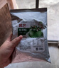 展艺烘焙原料纯可可粉巧克力粉进口材料碱化冲饮蛋糕太妃糖 250g 实拍图