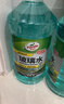 龟牌（Turtle Wax）硬壳玻璃水0度汽车去油膜强力去污除虫胶鸟粪雨刮水通用2L*2瓶 实拍图