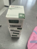 [多力姆]烯丙雌醇片 5mg*20片 1瓶装 晒单实拍图