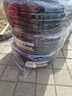 邓禄普（DUNLOP）轮胎/汽车轮胎 235/55R18 100V GRANDTREK PT3 适配科帕奇/哈弗H2 实拍图