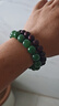 印象眸和田玉手串碧玉手串圆珠和田玉手链单圈转运珠男款礼物 圆珠12mm*17颗 实拍图