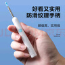 小米猪智能可视化耳挖高清智能内窥镜挖耳勺无线高清发光掏耳朵耳垢神器 象牙白 实拍图