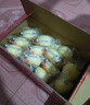 港荣蒸蛋糕淡糖450g小面包蛋糕早餐饼干休闲西式糕点纯蛋糕甜品礼物盒 实拍图