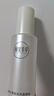 相宜本草四倍蚕丝水光柔肤水120ml（补水保湿）礼物 实拍图