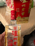 泸州老窖 六年窖头曲 浓香型白酒 52度500ml 2瓶（配礼袋） 实拍图