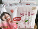 好奇（Huggies）铂金装小桃裤纸尿裤S96片(4-8kg)新生儿小号尿不湿【透爽散热】 实拍图