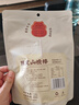 金晔 休闲零食 陈皮小牛山楂棒儿童零食独立小包装108g/袋 实拍图