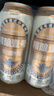 1号会员店（One's Member）拉格壹号 小麦精酿黄啤酒330ml*24罐整箱 全麦酿造 苏超看球 实拍图
