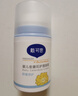 戴·可·思婴儿金盏花护理面霜 儿童补水保湿乳液 新生儿宝宝擦脸油50g*2 实拍图