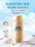 安热沙（Anessa）小金瓶防晒乳90ml安耐晒防晒霜SPF50+女生生日礼物 实拍图