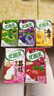 伊利优酸乳如意杏子味250ml*24盒 酸甜牛奶饮品 礼盒装 实拍图