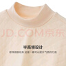 宜而爽【一等品100%纯棉】半高领女士保暖内衣套装抗静电全棉秋衣秋裤 实拍图