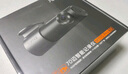 70迈行车记录仪M310Pro 3K 1620P超清 星光夜视 F1.55大光圈360度旋转 实拍图