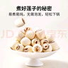 方家铺子中华老字号 莲子400g 湘潭磨皮白莲子去芯 百合桂圆银耳羹食材 实拍图