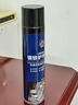 固特威 底盘装甲自喷型补漏隔音胶车用快干防锈胶漆汽车摩托车用品700ML 实拍图