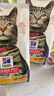 希尔思Hill‘s猫粮泌尿金标系列 希尔斯通用成猫进口全价猫主粮低敏去毛球3.5磅 泌尿猫粮3.5磅*2袋【新效期】 实拍图