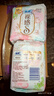 苏菲裸感S极上日用卫生巾25cm13片透气无感姨妈巾自营官方旗舰店 实拍图
