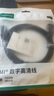 绿联HDMI线2.0版4K数字高清线3D视频线 笔记本电脑机顶盒连接电视投影仪显示器数据连接线1米25297 实拍图