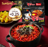 三养（SAMYANG）火鸡面三养速食方便面袋装 700g(140g*5)泡面拌面早餐零食 实拍图