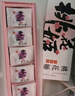 东阿阿胶桃花姬阿胶糕180g*2礼盒装即食阿胶糕礼盒补品糕送长辈倪妮推荐 实拍图
