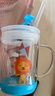 富光玻璃杯家用儿童牛奶杯子带刻度吸管水杯男女宝宝冲泡奶粉杯带把手 实拍图