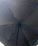 天玮伞业超轻遮阳伞五折伞黑胶防晒防紫外线胶囊伞可定制W510090-01 实拍图