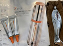 珀莱雅（PROYA）全新升级双抗眼霜3.0紧致抗皱提拉淡化黑眼圈细纹 眼部精华20ml 实拍图